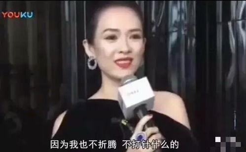 章子怡卓伟最新爆料  第3张