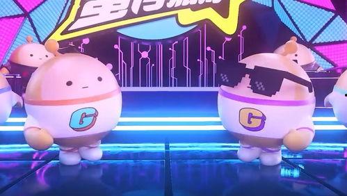 蛋子派对最新爆料视频下载  第3张