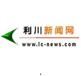 利川电视新闻爆料热线,倾听民声，守护正义