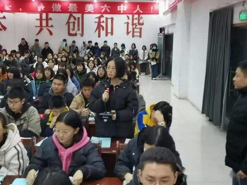 滑县六中最新爆料,揭秘校园风云背后的真相  第3张