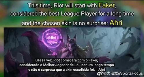 名人堂最新爆料,最新爆料背后的惊人真相 第2张 名人堂最新爆料,最新爆料背后的惊人真相 第2张