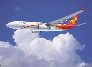 香港航空公司最新爆料,揭秘航班安全与运营幕后故事 第3张 香港航空公司最新爆料,揭秘航班安全与运营幕后故事 第3张