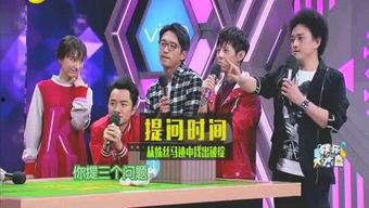 爆料香港娱乐圈记者名单,揭秘幕后真相与内幕 第2张 爆料香港娱乐圈记者名单,揭秘幕后真相与内幕 第2张