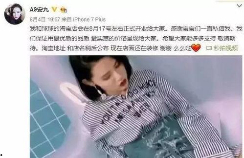 网红背人爆料事件视频,背后真相引发热议 第1张 网红背人爆料事件视频,背后真相引发热议 第1张