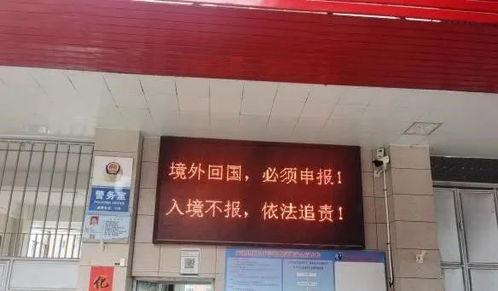 安溪县最新爆料,揭秘茶乡新动态与未来发展规划  第3张