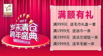 汉中头条最新爆料  第2张