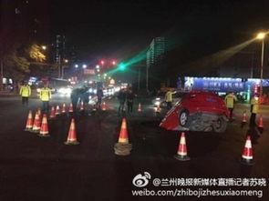兰州七里河爆料事件视频,视频揭露惊人真相 第2张 兰州七里河爆料事件视频,视频揭露惊人真相 第2张
