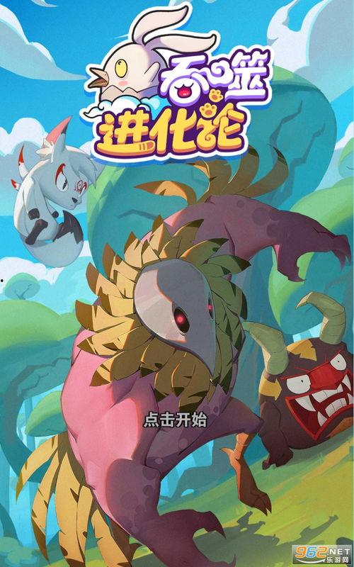 喝茶爆料最新视频大全下载,精彩瞬间一网打尽 第2张 喝茶爆料最新视频大全下载,精彩瞬间一网打尽 第2张